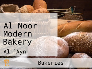 Al Noor Modern Bakery