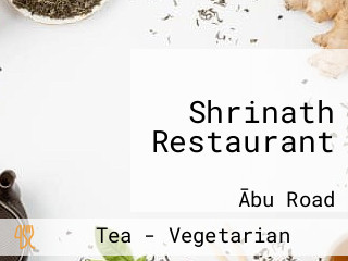 Shrinath Restaurant