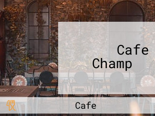 Cafe Champるぅ