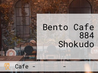 Bento Cafe 884 Shokudo