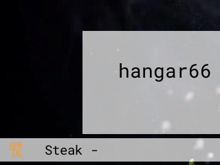 ‪hangar66 ‬