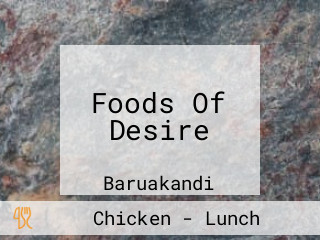 Foods Of Desire