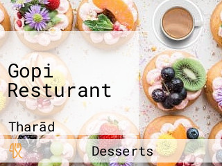 Gopi Resturant