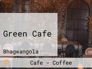 Green Cafe