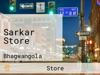 Sarkar Store