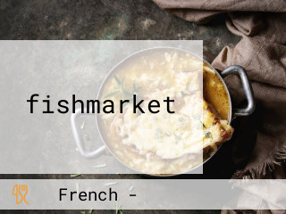 ‪fishmarket‬