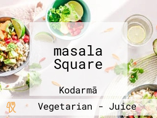 masala Square