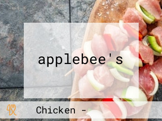 ‪applebee's‬