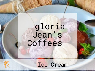 ‪gloria Jean's Coffees‬