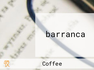 ‪barranca‬