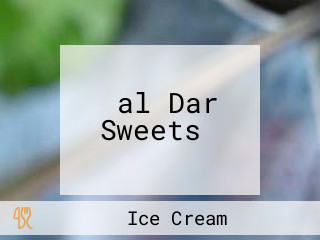 ‪al Dar Sweets‬