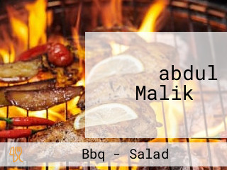 ‪abdul Malik ‬