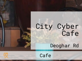 City Cyber Cafe