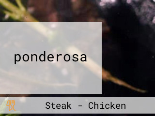 ‪ponderosa‬