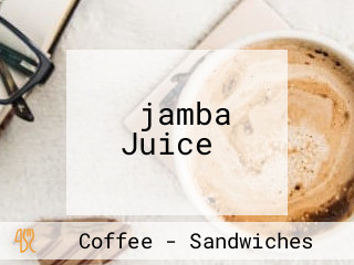 ‪jamba Juice‬