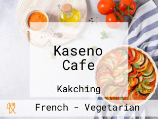 Kaseno Cafe