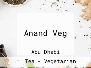 Anand Veg