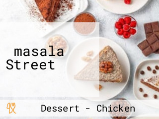 ‪masala Street‬