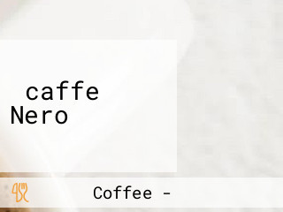 ‪caffe Nero‬