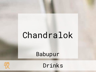 Chandralok