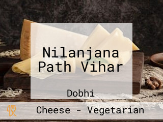 Nilanjana Path Vihar