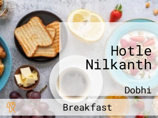 Hotle Nilkanth