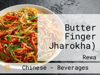 Butter Finger Jharokha)