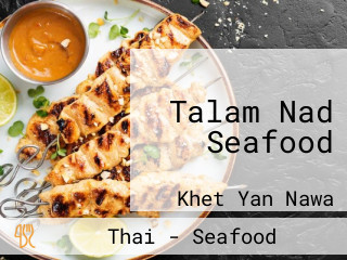 Talam Nad Seafood