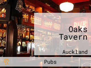 Oaks Tavern