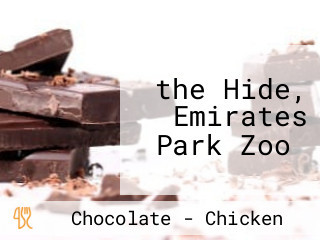 ‪the Hide, Emirates Park Zoo‬