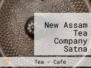 सोना चाय New Assam Tea Company Satna