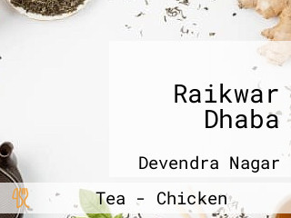 Raikwar Dhaba