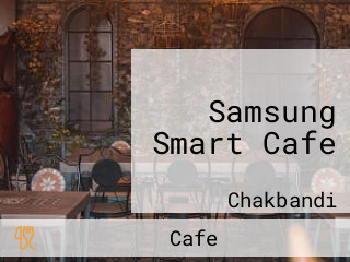 Samsung Smart Cafe