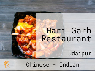 Hari Garh Restaurant