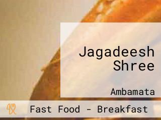 Jagadeesh Shree