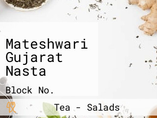 Mateshwari Gujarat Nasta