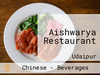 Aishwarya Restaurant