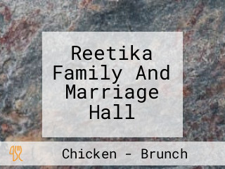 Reetika Family And Marriage Hall