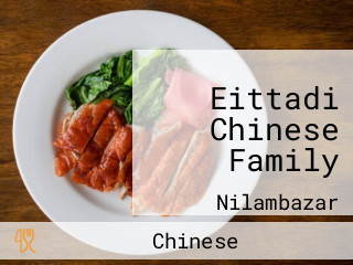 Eittadi Chinese Family