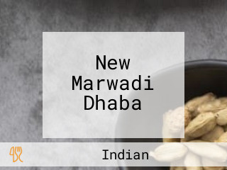 New Marwadi Dhaba