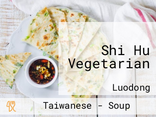 Shi Hu Vegetarian