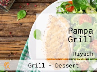 Pampa Grill