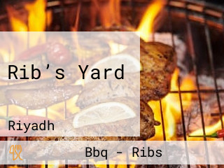 Rib’s Yard ريبز يارد