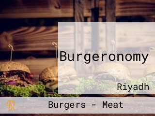 Burgeronomy برجرونومي