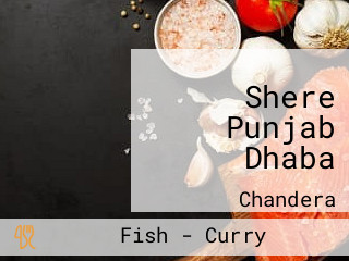 Shere Punjab Dhaba