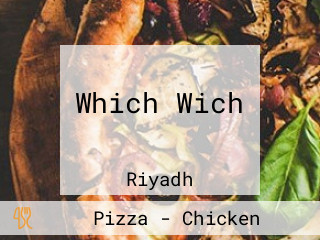 Which Wich ويتش وتش