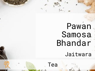 Pawan Samosa Bhandar