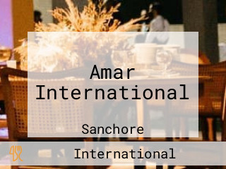 Amar International