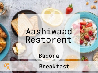 Aashiwaad Restorent