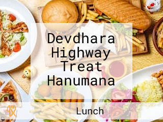 Devdhara Highway Treat Hanumana